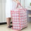 Plaid Pattern Quilt Storage Bag Dirt-proof Plastic Saving Space Blanket Storage Bag for Dorm