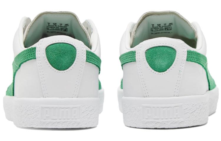 PUMA Basket Vintage 'White Amazon Green' 374922-05