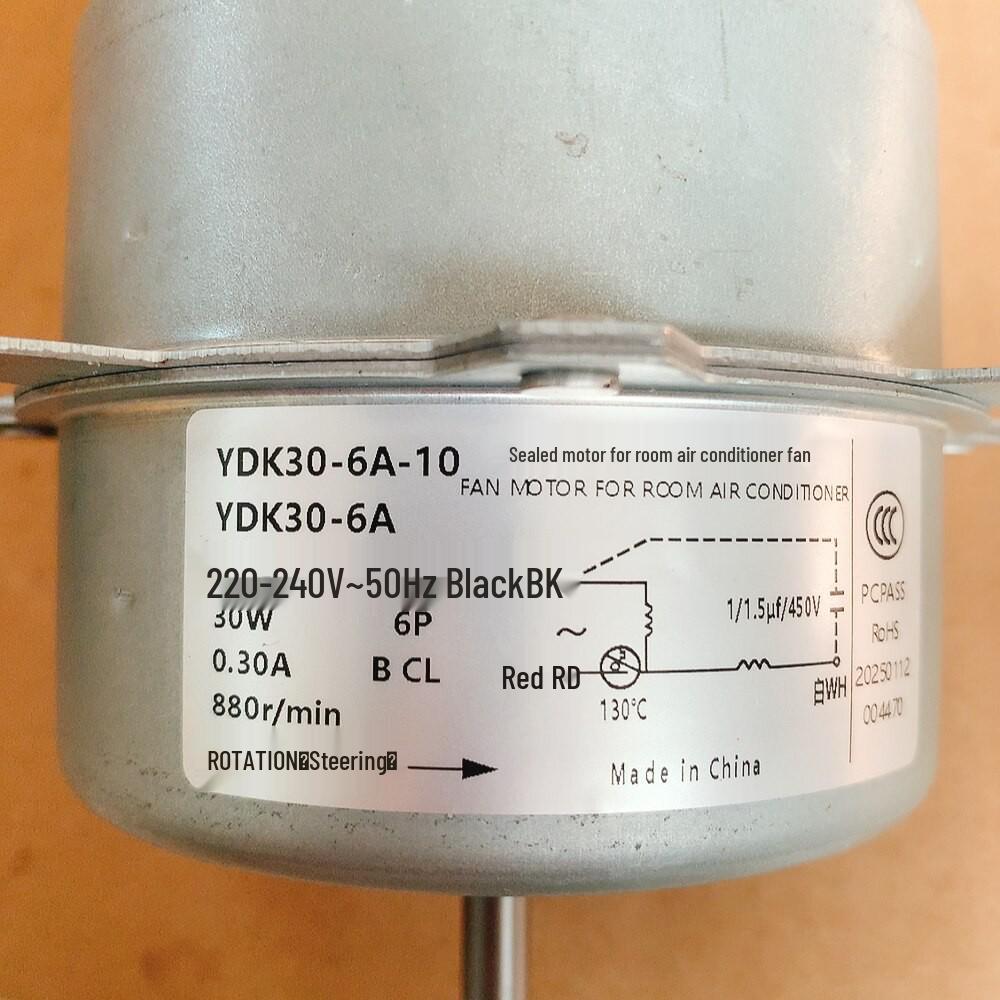 YDK30-6A-10 30 Вт Вентиляторный двигатель с прямым вращением для наружного блока кондиционера Aux (3-проводной)