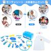 Fajiabao Doctor Play Set Toys Pretend Doctor Doctor Set Pretend Dentist Stethoscope Toy Storage Montessori Toy Educational Toy Pretend Play Animal