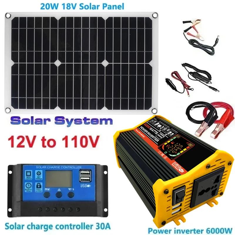 110 В/220 В Солнечная панель 20 Вт с контроллером заряда 30 А 6000 Вт Модифицированный синусоидальный инвертор Комплект для генерации электроэнергии