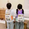 Adorable Cartoon Kindergarten Backpack For Kids Lightweight And Spacious Design