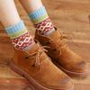 5/10 Pairs Comfortable Casual and Versatile Winter Thickened Socks Women's Warm Cross Stitch Wool Socks Retro Ethnic Style Literary Women's Socks
