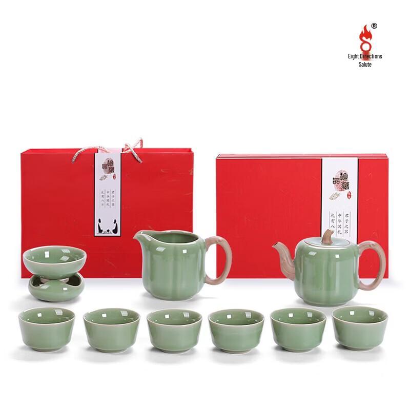 Чайный набор Bafang Li Kiln Longquan