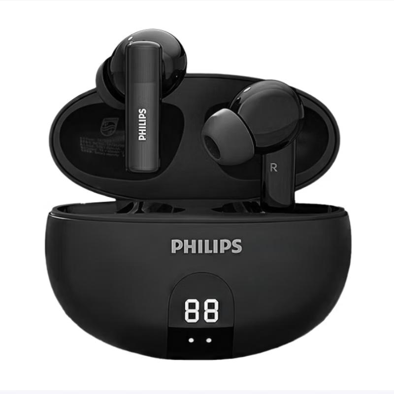 Philips TAT3559 True Wireless Noise Cancelling Sport Earbuds