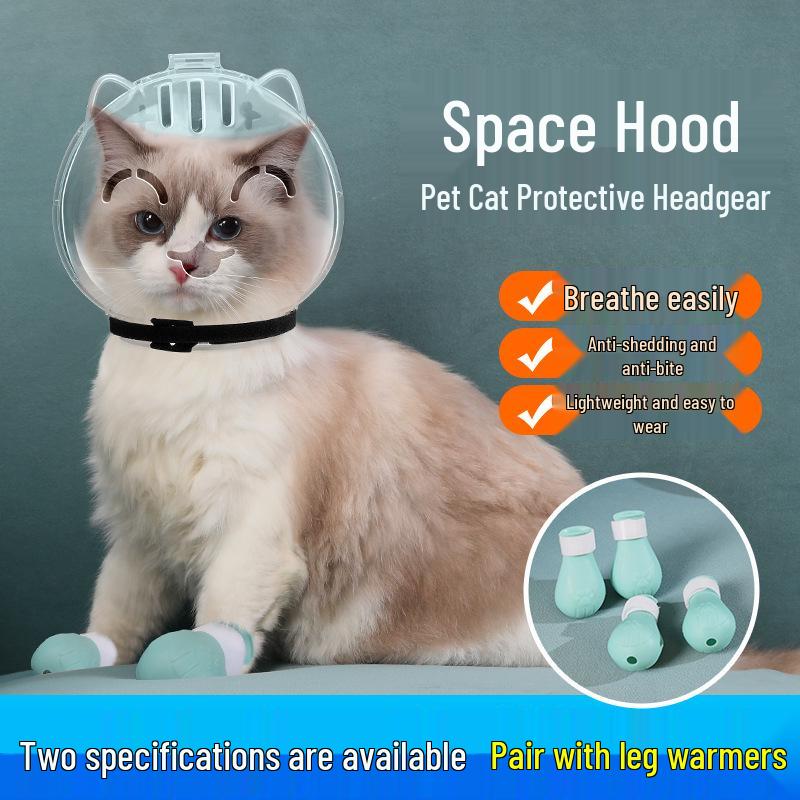 Защитный шлем и намордник CatSpace от царапин
