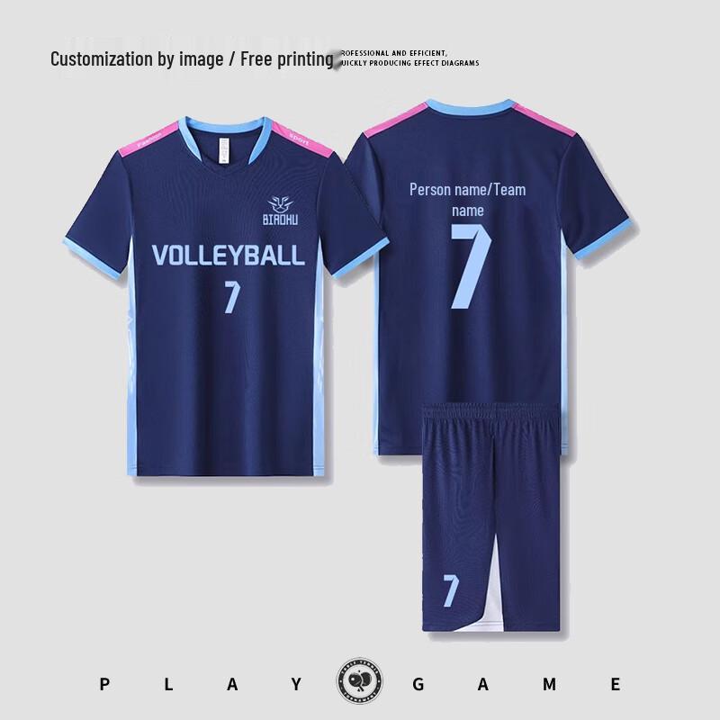 Унисекс Комплект формы для волейбола Chiwu с быстрой сушкой