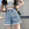 Women's High Waist Denim Shorts - Casual, Versatile, Slimming, Frayed A-line, Trendy Summer Wide Leg Hot Pants