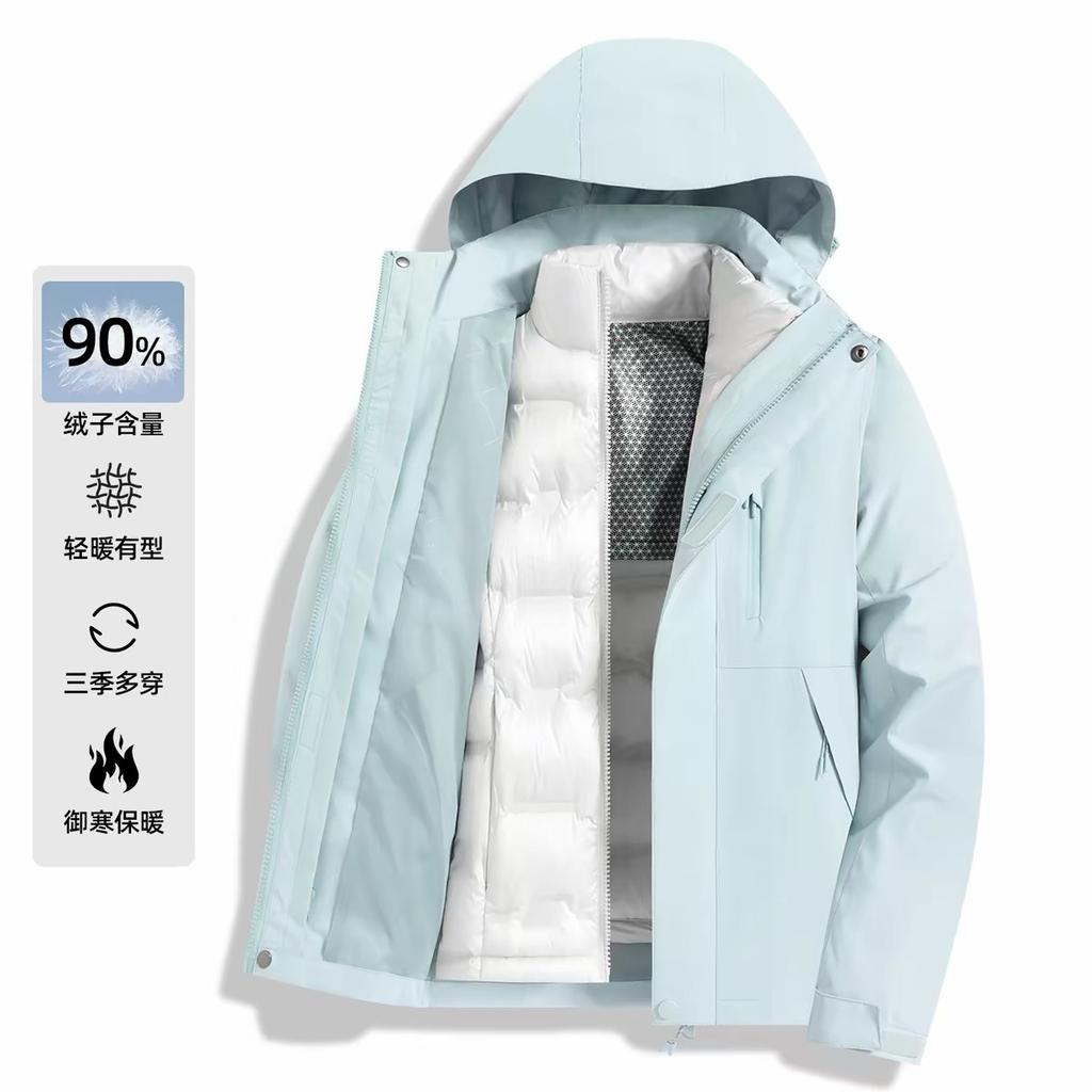 The latest popular down liner jacket autumn and winter men's and women's detachable ski clothing outdoor windproof jacket 90 down