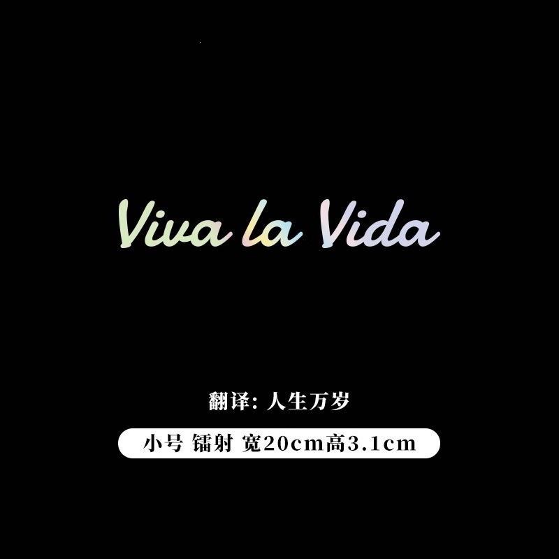 Viva La Vida Крутые Наклейки Для Бампера и Двери Автомобиля Шлема Мотоцикла Стрит Рейсинга Водонепроницаемые Наклейки