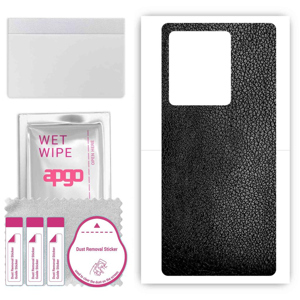 apgo Protective Skin Sticker for the Back Compatible with Vivo IQOO Neo7, Wrap Film, Foil, Vinyl - Pattern Black Leather