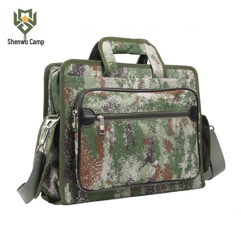 Tactical Camouflage Laptop & Document Briefcase