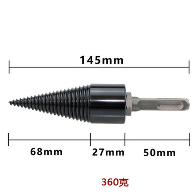 32MM и 42MM Twist Wood Drill Bit Wood Splitter Screw Splitter Cones Driver Инструменты