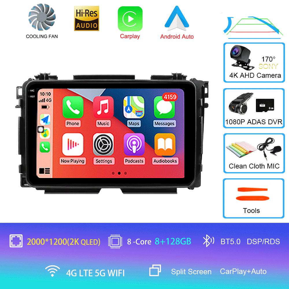 Для Honda Vezel HR-V HRV HR V XRV 2012-2019 Автомагнитола Android 14 Carplay Мультимедийный плеер Авторадио GPS Стерео 2din Головное устройство
