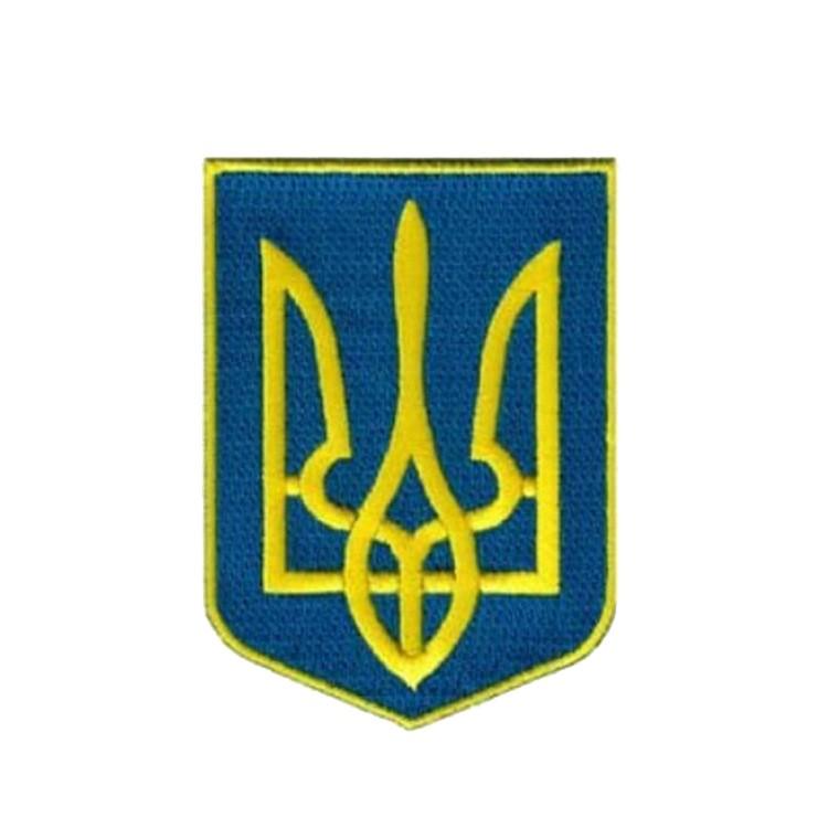 Набор нашивок с вышивкой флага Украины KoBeee и украинского герба «Тризуб»