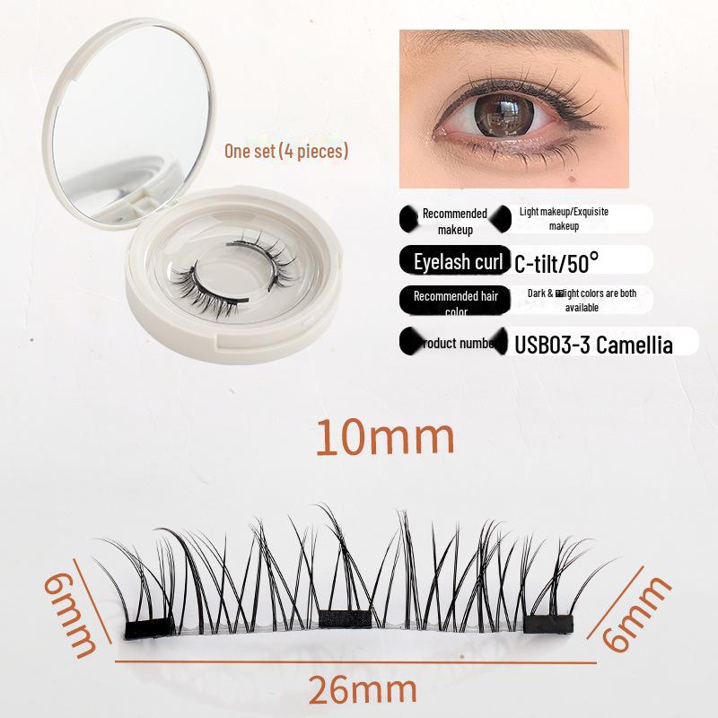 Новый набор магнитных накладных ресниц Sunflower - натуральный, густые, имитация норки