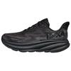 HOKA Clifton 9 Wide Triple Black Men Sneakers 1132210-BBLC