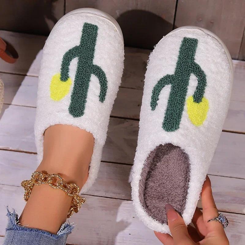 Fashion Winter Strawberry Pattern Women's Cotton Slippers Large Size Home Couple Fluffy Flip-Flops Leisure Plush Warm Flat Sole Slippers
