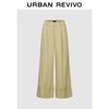 UR Women's Rolled Hem Wide-Leg Casual Pants
