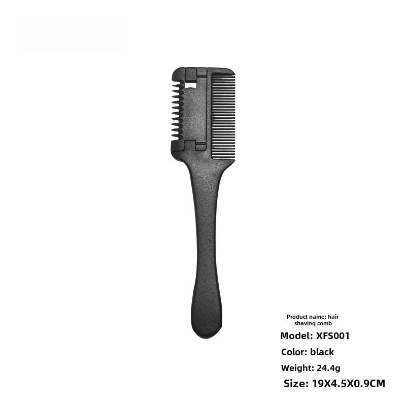 Парикмахерская расческа филировочная двойного назначения с лезвием из нержавеющей стали