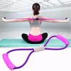 Yoga 8 Word Puller Workout Chest Fitness Equipment 8 Word Chest Expander Rope Slimming Accessories