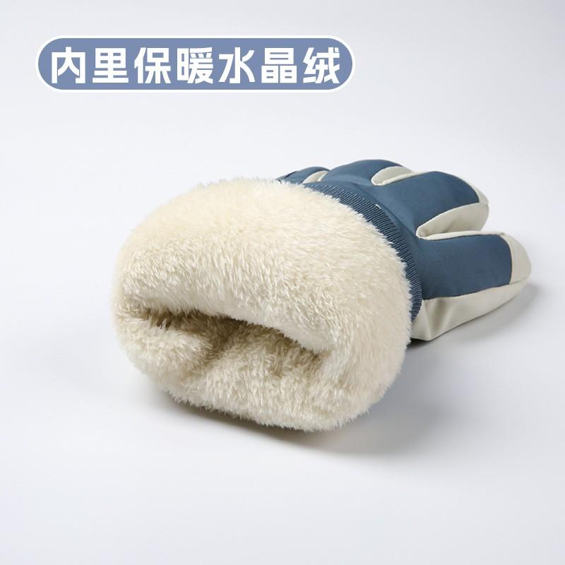 Winter Warm Ski Gloves Men Outdoor Cycling Touchscreen Anti-slip Windproof Waterproof