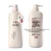 ASAKA Soothing Amino Acid Body Wash
