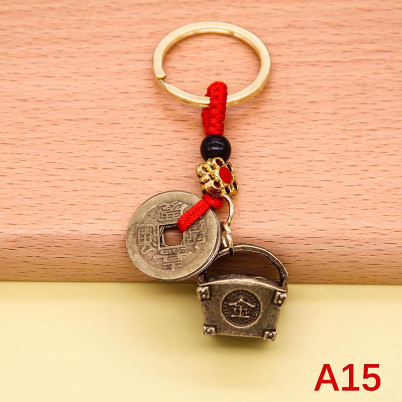 Винтажный медный брелок для денег, монет, монет удачи, брелок для ключей в стиле фэн-шуй с тыквой