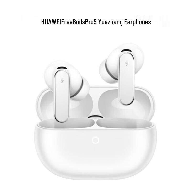 Huawei Полностью беспроводные наушники FreeBuds Pro 5