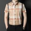 Летние новые мужские рубашки с короткими рукавами для молодежи и среднего возраста, модные повседневные клетчатые модные кардиганы с короткими рукавами для пап