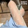 Sexy moon stockings women's thin hollow fishnet socks hot-selling thin bottom pantyhose starry sky versatile