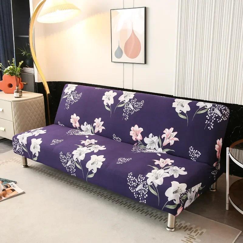 [Stretch Sofa Bed Cover] Spring/Summer Milk Silk Fabric Living Room Armless Folding Sofa Sofa Cover Puf Grande Y Esponjoso