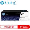 HP Оригинальный черный картридж W1680A