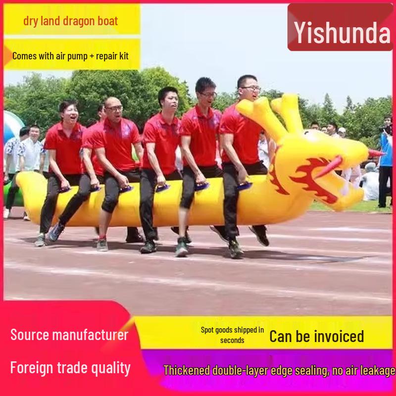 Надувная лодка-дракон Yishunda