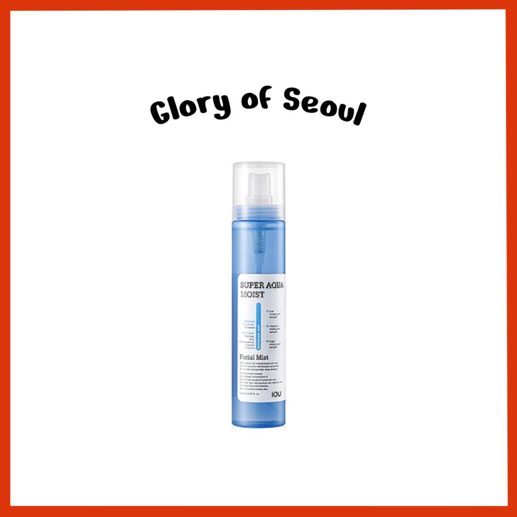IOU Супер Увлажняющий Мист для Лица Super Aqua Moist 120 мл