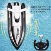 RC Speed Radio Controlled New Electric Wireless High Water Toy Boat, Boat, Version, Ship, Control, Waterproof, Speed, Shockproof, (черный)