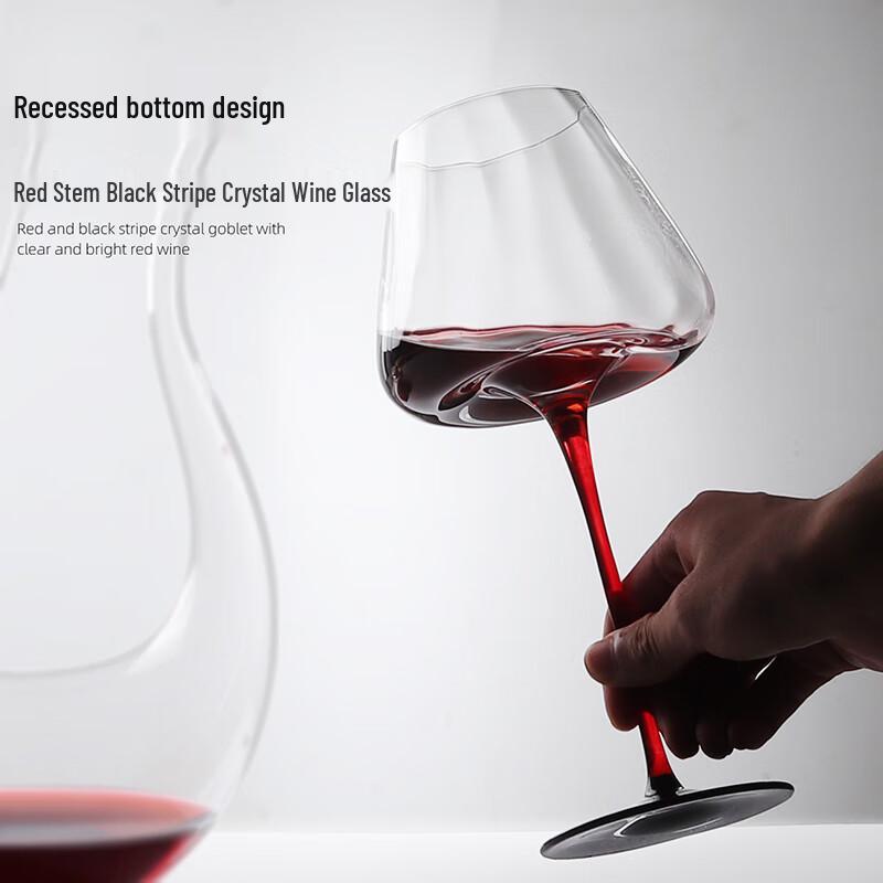Ensushou H28 Striped Red Stem Red Wine Glasses
