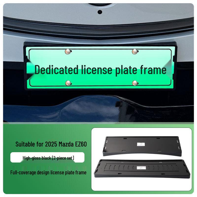 2025 Mazda EZ60 New Energy Vehicle Full-Coverage License Plate Frame, Green Plate Compatible.