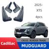 Кожаный брызговик Cadillac XT5 2025 - Подходит для кросс-бордера
