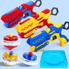 Gyro Toys Children'S Educational Toys Luminous Alloy Gyro Set Boy Launcher Versus War Toys Stall