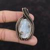 Кулон Друза Селенита Кулон, обернутый медной проволокой Кулон с драгоценным камнем Элегантные медные украшения Кулон ручной работы Подарок для женщин Украшения, обернутые проволокой