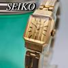 [USED] SEIKO Hand-Wound Gold Square Women's Watch 1222