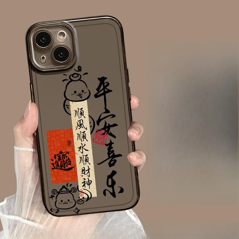Бог Богатства Подходит для Чехла для Телефона Apple iPhone 16 15 Противоударный 14plus 13 Силиконовый 12mini Защитный Чехол