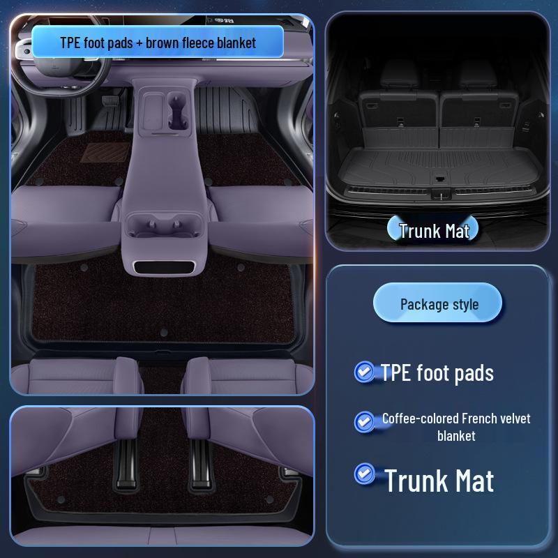 Коврики Leapmotor C16 TPE2026 - Аксессуары для интерьера пяти-/шестиместного автомобиля