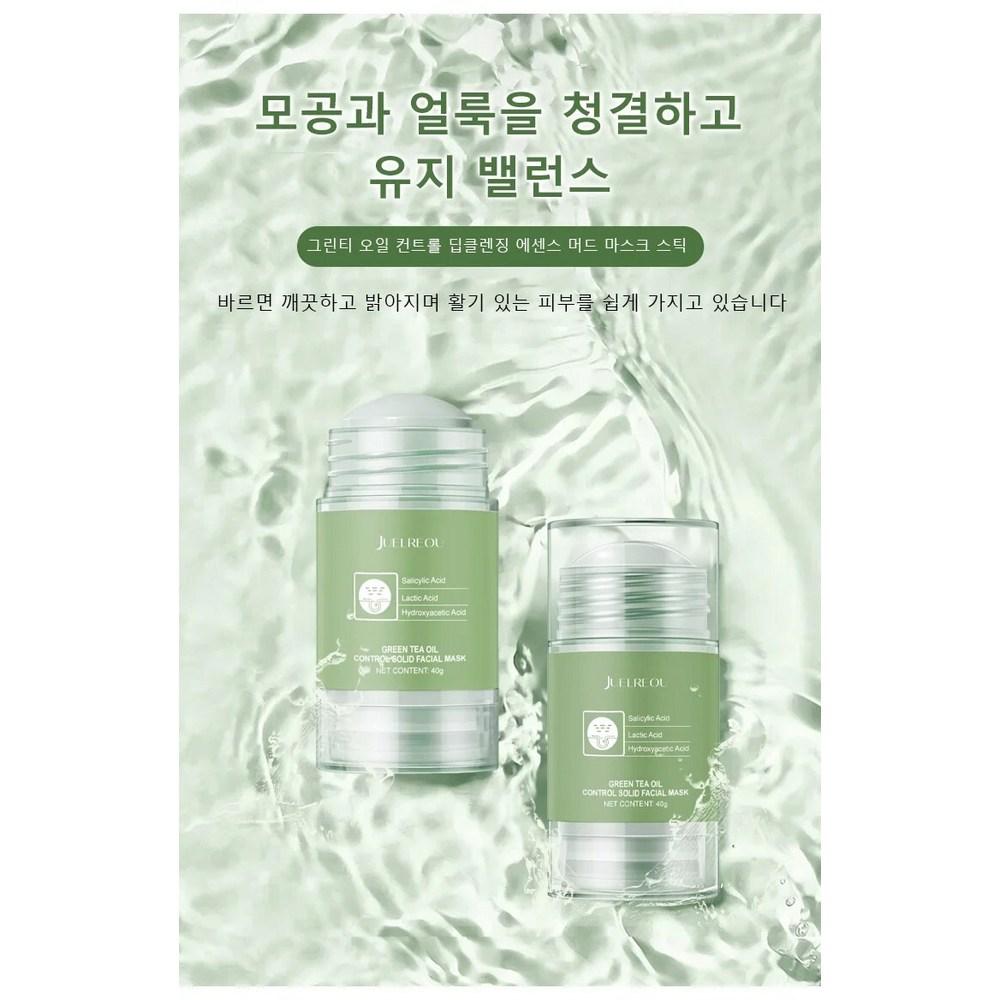 (1+1+1) JUELREOU Deep Cleansing Moisture Green Tea Mask Stick Глубокое очищение/контроль жирности кожи/очищение пор, (1+1+1)66г*3, (1+1+1)66г*3