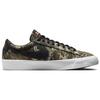 Nike Sb Blazer Low Pro Gt Premium Зеленый Камуфляж Realtree DO9398-002
