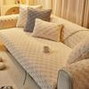 Plush Sofa Cushion Winter Nordic Non-Slip Seat Cushion Backrest Cover Towel Modern Simple Winter Leather Sofa Cover Cover Cloth