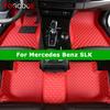 YOGOOGE Custom Car Floor Mats For Mercedes Benz SLK 2009-2022 Auto Carpets Foot Coche Accessorie BI1