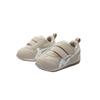 Asics Cotla Suku Suku Cotla Baby Cool Comfortable Durable Breathable Low Top Kids Casual Shoes Kids Casual Shoes Brown 1144A378-200