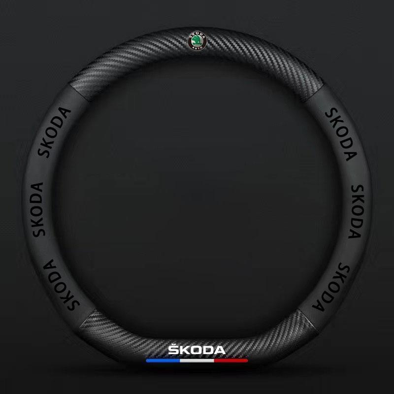 kypxb3 Car Steering Wheel Cover Anti Slip Breathable Protection For Skoda octavia 3 2 superb 3 kodiaq Fabia Kamiq Karoq Car Accessories